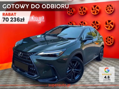 Lexus NX NX 14- 450h+ Prestige AWD 450h+ Prestige AWD 2.5 (306KM)-1