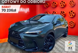 Lexus NX NX 14- 450h+ Prestige AWD 450h+ Prestige AWD 2.5 (306KM)