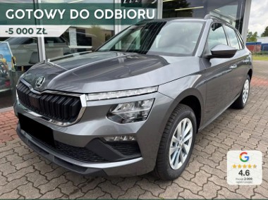 Skoda Kamiq Essence 1.0 TSI Essence 1.0 TSI 115KM-1