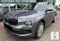 Skoda Kamiq Essence 1.0 TSI Essence 1.0 TSI 115KM