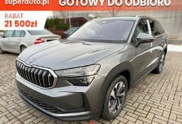 Skoda Kodiaq Drive 2.0 TDI 4x4 DSG Drive 2.0 TDI 193KM 4x4 DSG