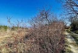 Działka inna Велико Търново/Veliko-Tarnovo