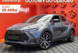 Toyota C-HR Style 2.0 Hybrid Dynamic Force Plug-in Style 2.0 Hybrid Dynamic Force
