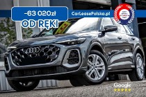 Audi Q5 III