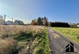 Działka budowlana Rzeszów, ul. Grzybowa