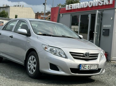 Toyota Corolla X Benzyna Zarejestrowany Ubezpieczony-1