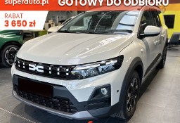Dacia Jogger Journey 7-miejsc 1.0 TCe Journey 7-miejsc 1.0 TCe 110KM
