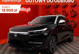 Honda HR-V III Advance Style CVT eHEV 1.5 i-MMD Advance Style CVT eHEV 1.5 i-MMD 13