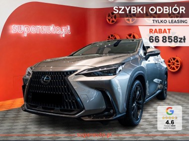 Lexus NX NX 14- 350h Prestige 2.5 Hybrid AWD NX 350h Prestige 2.5 Hybrid AWD | Reflektory-1