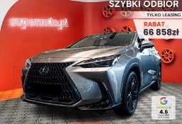 Lexus NX NX 14- 350h Prestige 2.5 Hybrid AWD NX 350h Prestige 2.5 Hybrid AWD | Reflektory