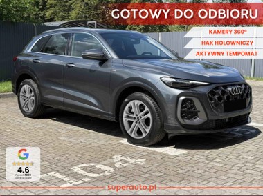 Audi Q5 III TDI quattro S line 2.0 TDI quattro S line (204KM) Hak holowniczy-1