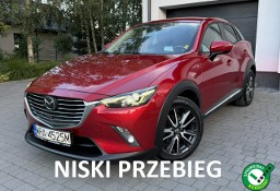 Mazda CX-3 BI-XENON*Nawigacja*HUD*Grzane*Fotele*Kamera*Cofania*Czujniki*Park*AS