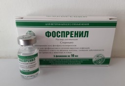Fosprenil , Phosprenyl 5 x 10 ml