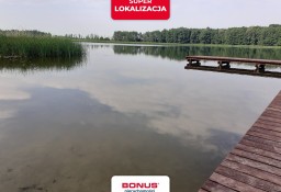 Działka budowlana Sielsko