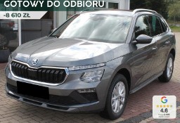 Skoda Kamiq Selection 1.5 TSI DSG Selection 1.5 TSI 150KM DSG