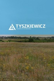 Działka budowlana Skowarcz, ul. Łąkowa-2