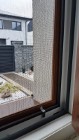 Moskitiera ramkowa na okno przeciw komarom | Warszawa