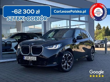 BMW X3 G01-1