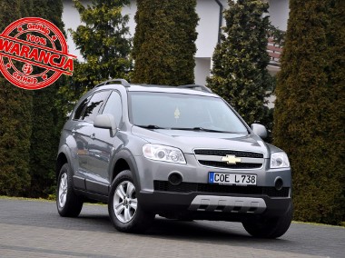 Chevrolet Captiva I 2.0d(150KM)*Welur*Reling*Klimatronik*Tempomat*I Wł*Alu16"ASO-1