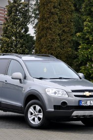 Chevrolet Captiva I 2.0d(150KM)*Welur*Reling*Klimatronik*Tempomat*I Wł*Alu16"ASO-2