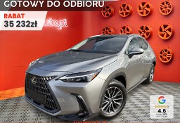 Lexus NX NX 14- 350h Prestige 2WD 350h Prestige 2WD 2.5 (197KM)