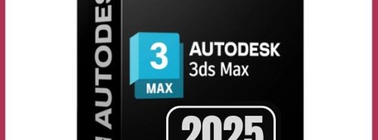 Autodesk  3ds Max 2025-1
