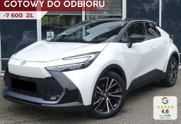 Toyota C-HR Executive 2.0 Hybrid Dynamic Force Executive 2.0 Hybrid Dynamic Force