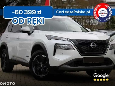Nissan X-trail III-1