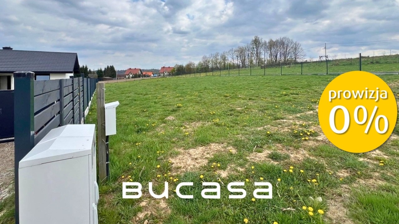 Działka projekt dom w Malinówkach E | Bieńkowice - Widok 6