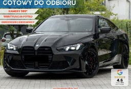 BMW M4 M4 Competition M xDrive Competition M xDrive 3.0 (530KM)| Asystent parkowania