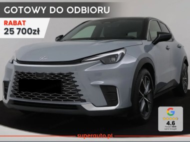 Lexus Cool 1.5 Hybrid Cool 1.5 Hybrid 136KM | Podgrzewane fotele!-1