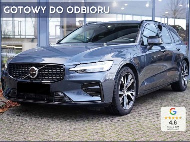 Volvo V60 II B4 Plus Dark 2.0 B4 Plus Dark (211KM) Harman Kardon + Reflektory LED-1