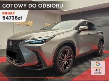 Lexus NX NX 14- 450h+ Omotenashi AWD NX 450h+ Omotenashi AWD 2.5 | Wentylowane przednie-1