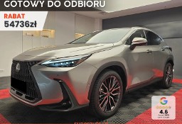 Lexus NX NX 14- 450h+ Omotenashi AWD NX 450h+ Omotenashi AWD 2.5 | Wentylowane przednie