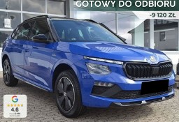 Skoda Kamiq Monte Carlo 1.5 TSI DSG Monte Carlo DSG 1.5 TSI 150KM / Pakiet Drive,