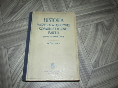 Książka - Historia wszechzwiązkowej komunistycznej partii (gratka)-1