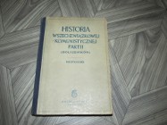Książka - Historia wszechzwiązkowej komunistycznej partii (gratka)