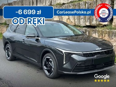 Kia-1
