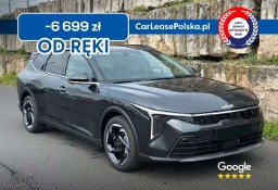 Kia Inny Kia