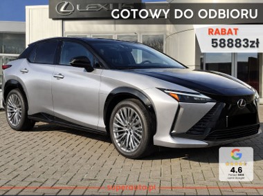 Lexus 350e Prestige BEV RZ 350e Prestige BEV | Pamięć fotela kierowcy-1
