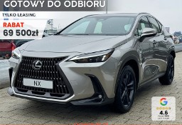 Lexus NX NX 14- 350h Prestige 2.5 Hybrid AWD LEXUS NX 350h Prestige 2.5 Hybrid AWD 2