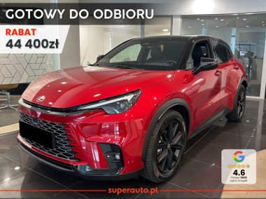Lexus Vibrant Edition 1.5 Hybrid Vibrant Edition 1.5 Hybrid 136KM | Podgrzewane-1