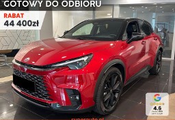 Lexus Inny Lexus Vibrant Edition 1.5 Hybrid Vibrant Edition 1.5 Hybrid 136KM | Podgrzewane
