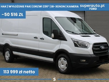 Ford Transit 350 L3H2 Trend 350 L3H2 Trend 2.0 130KM-1