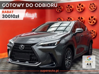 Lexus NX NX 14- 350h Prestige 2.5 Hybrid NX 350h Prestige 2.5 Hybrid | Asystent martwego-1