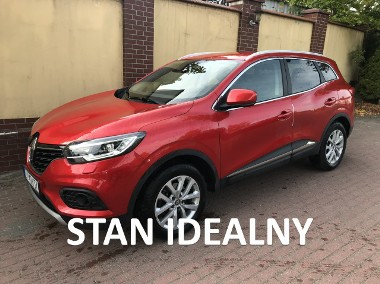 Renault Kadjar I KADJAR 1,3 140 KM bezwypadkowy pół skóra stan jak nowy 38,5km!-1