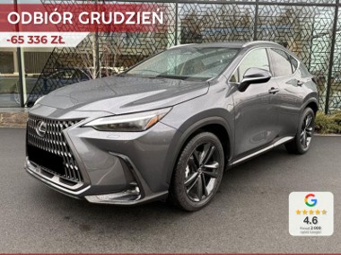 Lexus NX NX 14- 350h Prestige 2.5 Hybrid AWD 350h Prestige 2.5 Hybrid AWD 243KM | Kamera-1