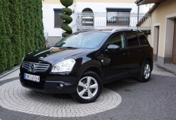 Nissan Qashqai+2 I Panorama - 2.0 140 KM - Climatronic - GWARANCJA - Zakup Door To Door