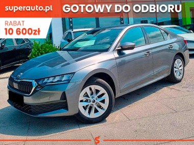 Skoda Octavia IV Drive Essence 1.5 TSI mHEV DSG Drive Essence 1.5 TSI mHEV 150KM DSG-1