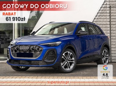 Audi Q5 III e-Hybrid quattro S line 2.0 e-Hybrid quattro S line (299 KM) kamery 3D-1